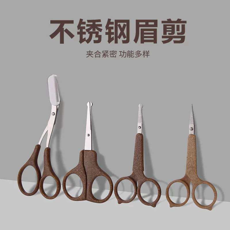 Safe razor for women, men's set, scissors for eyebrows, for beginners, full set