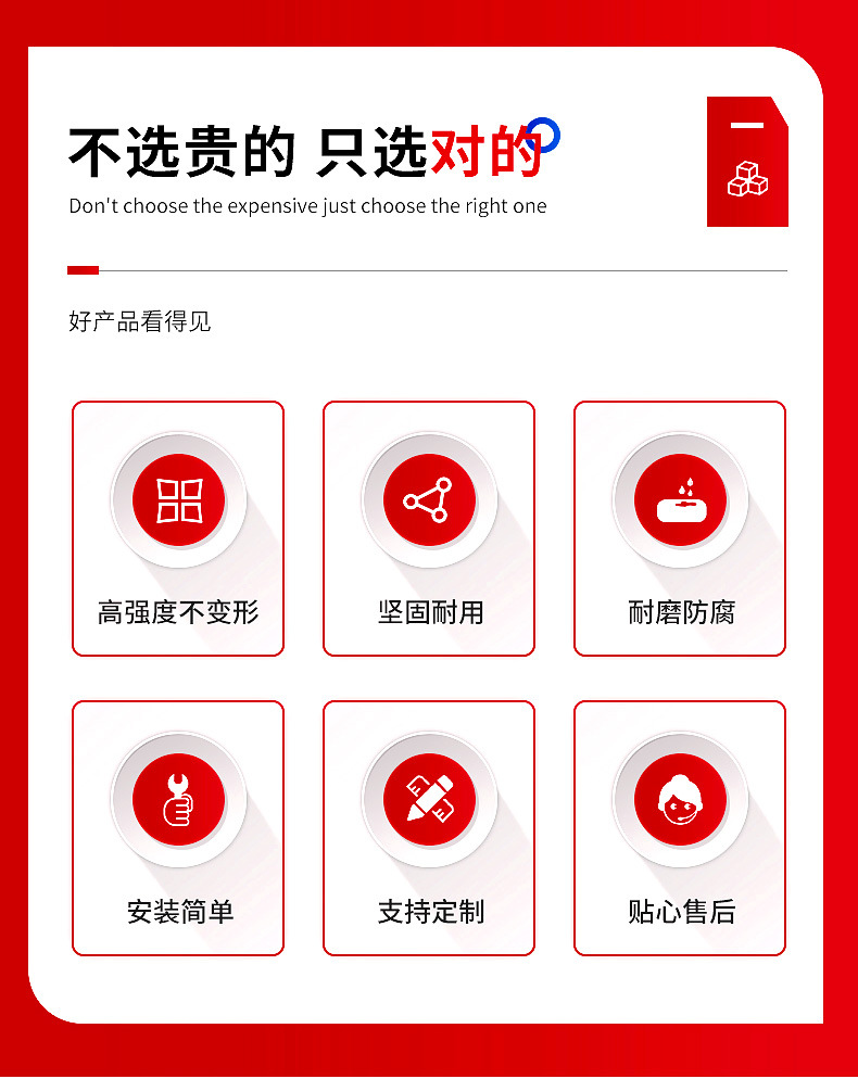 吉溶详情页-恢复的-拷贝-2_03.jpg