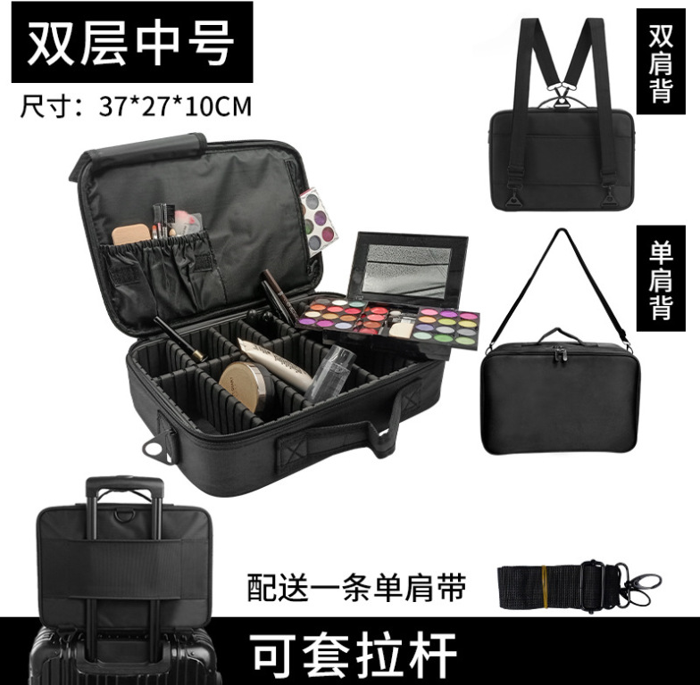 微信截图_20230810212232