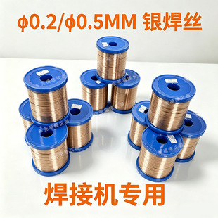 ����&oslash;0.2 &oslash;0.5mm�y���z �g�~���Ẹ���ú��� 1����/1����