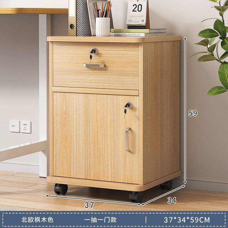 ファイルキャビネット オフィス木製ロック付き収納キャビネット モバイル収納キャビネット 引き出しキャビネット 車輪付き テーブル下の小さなテーブルキャビネット ローキャビネット|undefined