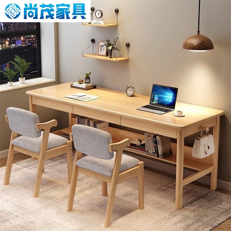 Solid Wood Double Desk Long Table Writing Table Simple Home Children's Study Table Bedroom Wall Computer Desk