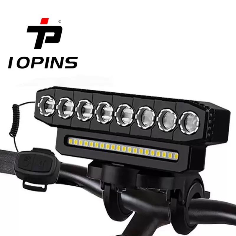 高亮自行车灯夜骑单车灯旋转新款装备8LED远近光前灯带喇叭车灯