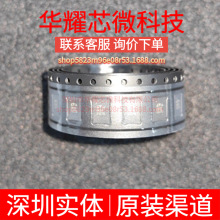 LT3690EUFE ȫ��ԭװ ˿ӡ3690 ��װQFN-26 DC-DC��ԴоƬ