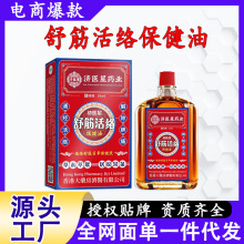 ����j�t�������p������Ѫʹș�͵���Ť����Ħ���û�j��