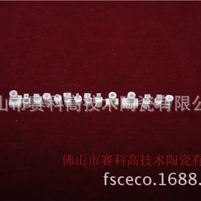 陶瓷吸嘴，吸咀、陶瓷插咀