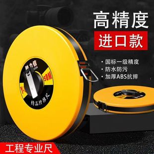 10��15��20��30��100��Ƥ��50�׹��ؾ�׼�y�����L���Ӽ��L��