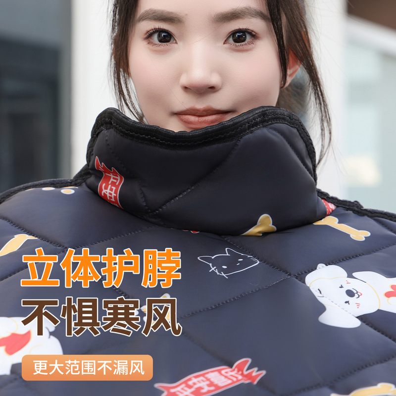 电动车挡风被冬季加绒加厚全包电瓶摩托车防风罩保暖防寒秋冬通用|undefined