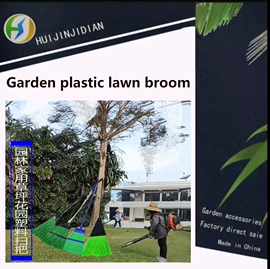 喷嘴、喷头;其他园林工具;高压水枪