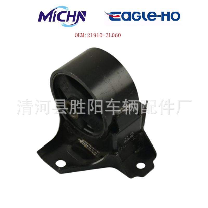 21910 - 3L060 21910 - 3L300 21910 - 3L400 21910 - 3L900 Soporte del motor