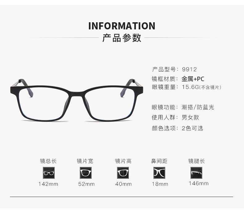 O1CN01F9p7SR1qSlPT2MY2F_!!2211