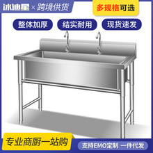 ���P䓽��ˮ�ش�̖����ˮ�ۼ���ϴ���ϴ����ϴ�ֳ؆��p��