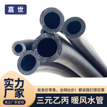��Ԫ�ұ���܇����Һܛ�� ��܇ˮ��ů�L���zˮ�� �͉��A�����z�z��