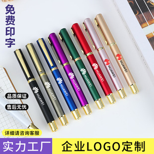 ���ָиߙn���Ժ��ֹP����LOGO��ɫ���ԹPӆ���̄նYƷ�V��P�k��