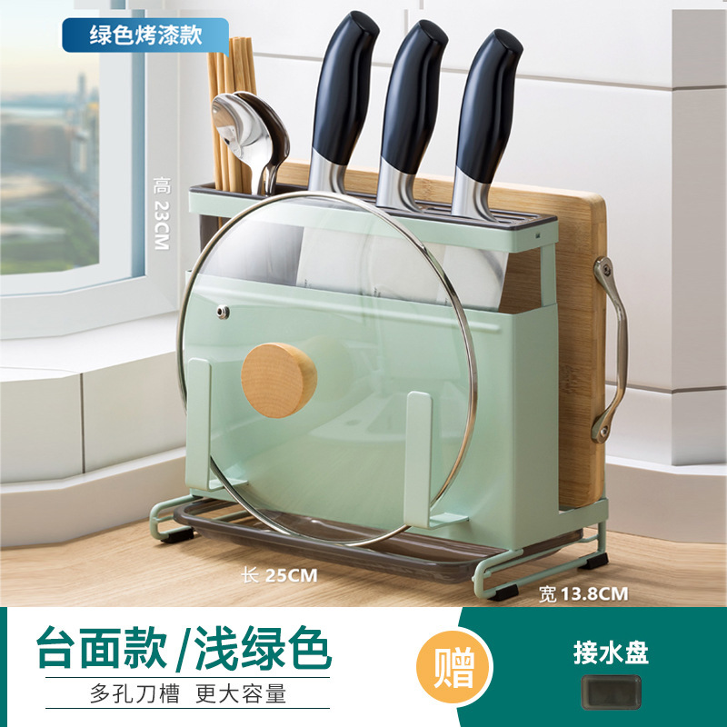 Cuchillo de acero inoxidable cuchillo de almacenamiento de perforación libre montado en la pared de almacenamiento de rack suministros de cocina cuchillo de cocina multifuncional cuchillo de cocina tabla de cortar