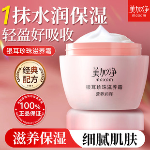 ���Ӄ��y���������B˪Ů�aˮ�����̝���Ę�o�wƷ�����؛�ٷ���Ʒ