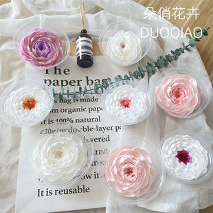 ������ș�����������ց���������DIY�ֹ�����ĵ����9-10cm��