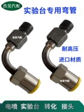 늇߉܉͹DQ^׃^ԇ̨Уͱ