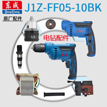 �|��J1Z-FF05-10BK������֘�荊A�^�X݆�_�P�D�Ӷ���ݔ���S