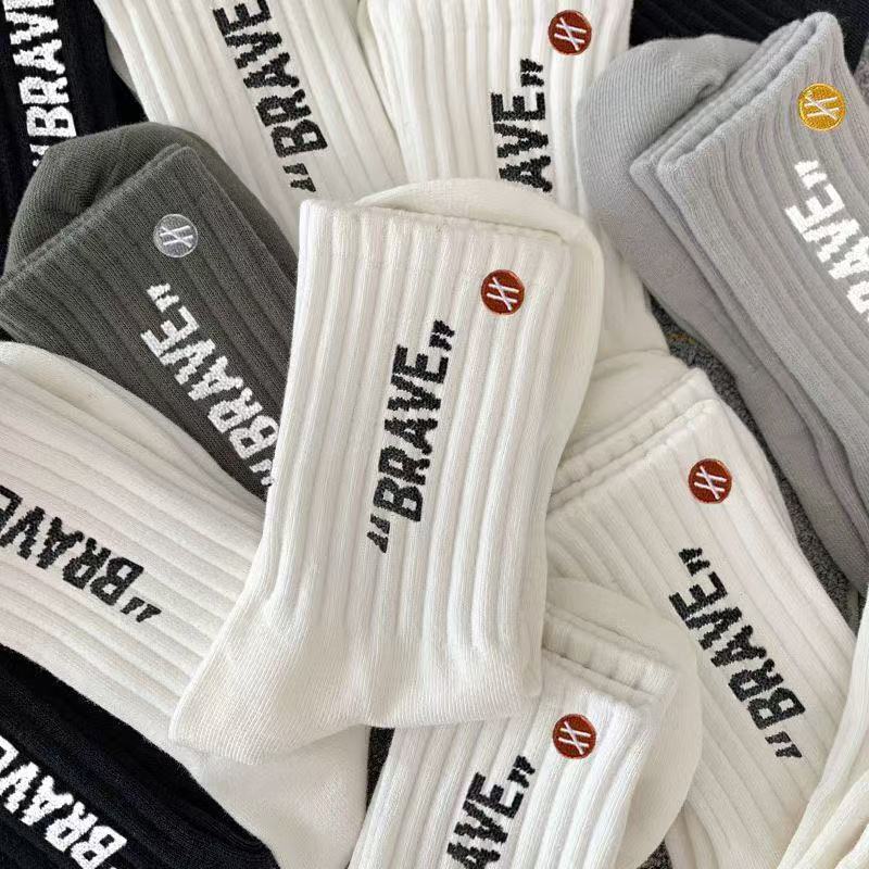 Men's Socks Autumn and Winter Thickeneded Warm Sweat-Absorbent Deodorant Antibacterial Sports Mid-Calf Socks Ins Trendy Couple Socks Zhuji