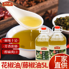 ��֥�ֻ������ٽ���2.5L 5L��ƿ�����r�����������ٽ��齷�����l