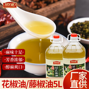 ��֥�ֻ������ٽ���2.5L 5L��ƿ�����r�����������ٽ��齷�����l