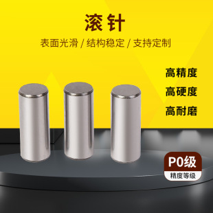 �A���N�L�ֱ��3*30 3*35 3*40 3*50�S��䓶�λ�N�ǘ˼������N�S