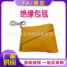 YS435-02-02�^����̺�߉����o�^����������̺늗U�������w��
