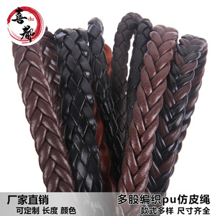 DIY�Ʒ����֭h�֎�PU������Ƥ�K ��� �����Ȧ��H���K�����K