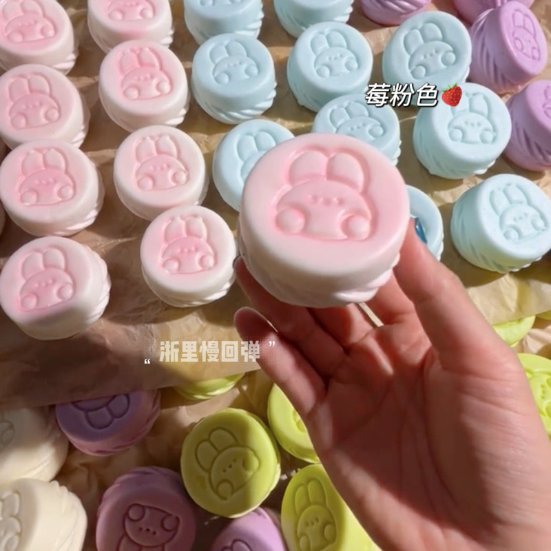 小红书爆款超湿软甜甜马卡龙慢回弹解压发泄捏捏玩具squishy|undefined