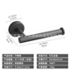 Round short [punch] black