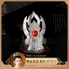 �l�ڝh���^M��Ӱҕ��ͬ���yɫ�͹��ճ�������̨�ݳ��^�ڌ���