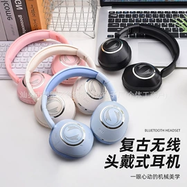 耳机;头戴式耳机