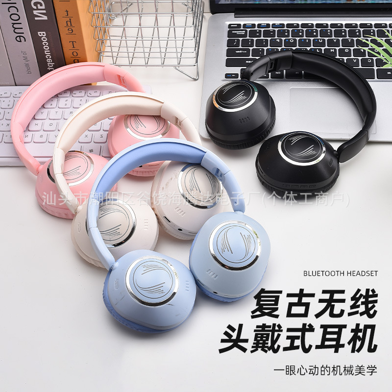 New Wireless Headphones for E-Sports Games, Suitable for Studying and Memorizing, Universal Bluetooth Headset for Computers and Mobile Phones New Wireless Headphones for E-Sports Games, Suitable for Studying and Memorizing, Universal Bluetooth Headset for Computers and Mobile Phones