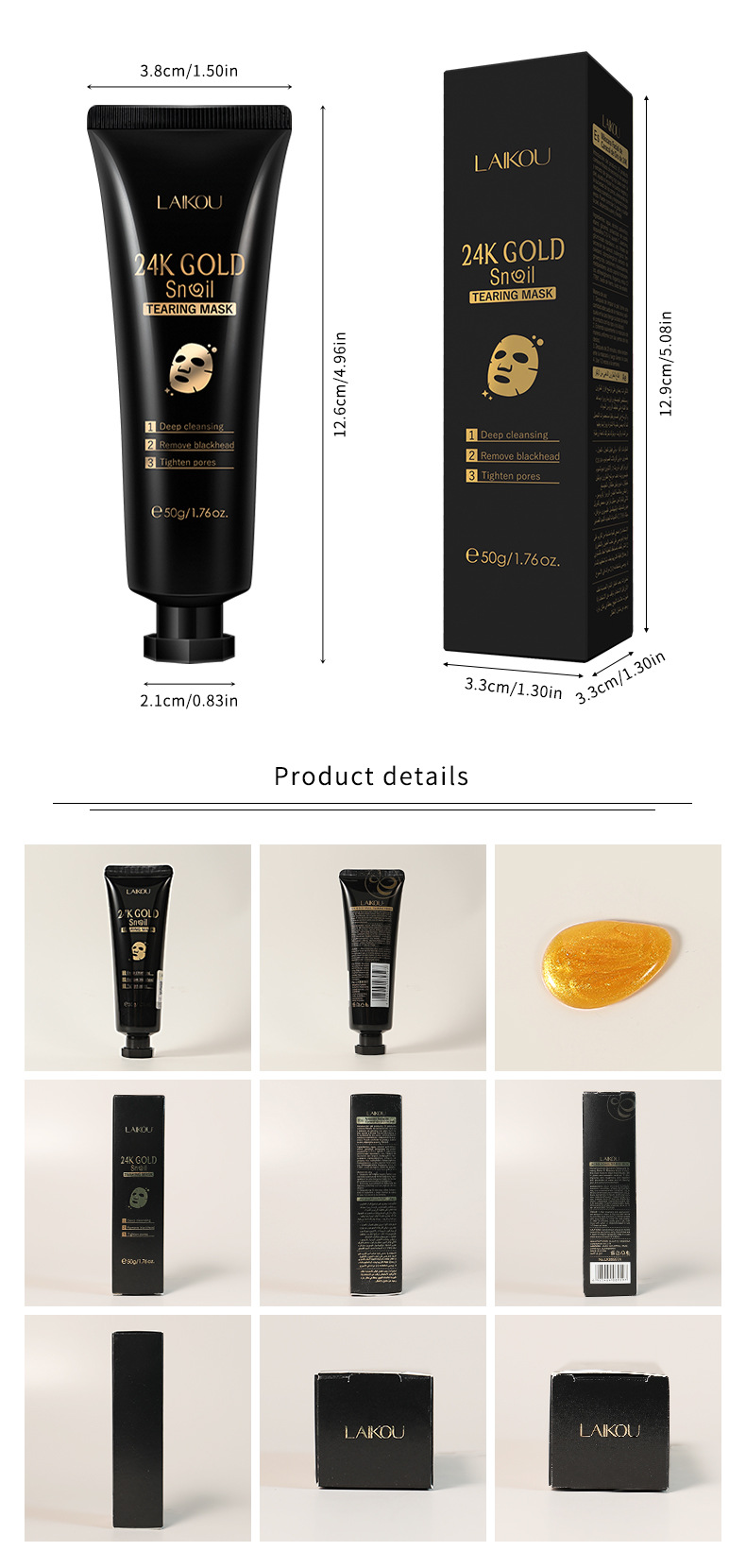 LAIKOU Gold Leaf Peel-off Mask 50g (Color box) Pore Cleansing Skin care products Cross-border supply undefined