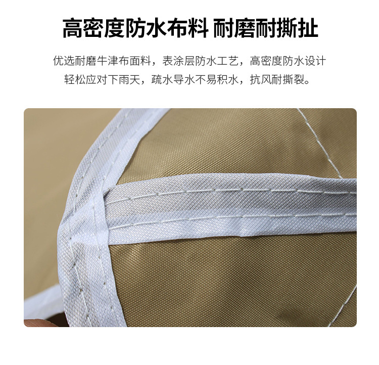 Foldable Tent for Outdoor Market Stalls, Sunshade, Rainproof, Waterproof, Night Market Four-Legged Umbrella, Portable