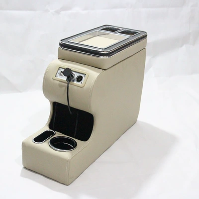 armrest box – Armrest box