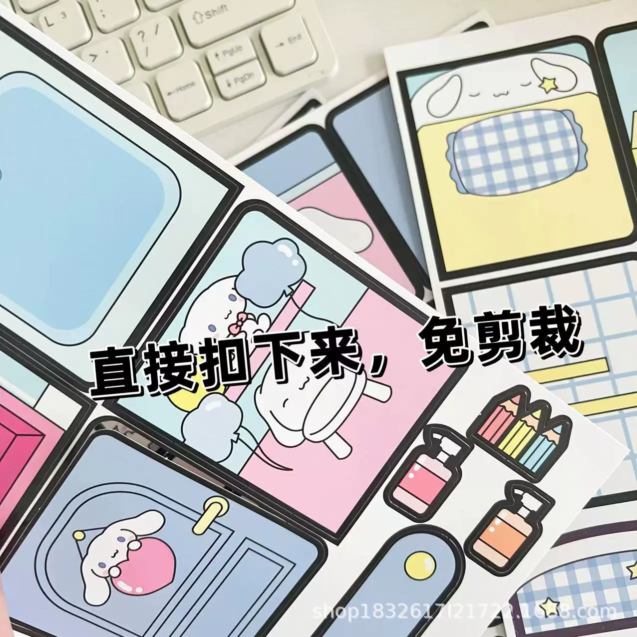 Тихая книга без вырезов DIY материал ручной работы декомпрессия Дуду Бен Куломи Мелодия Платье Игрушка книга