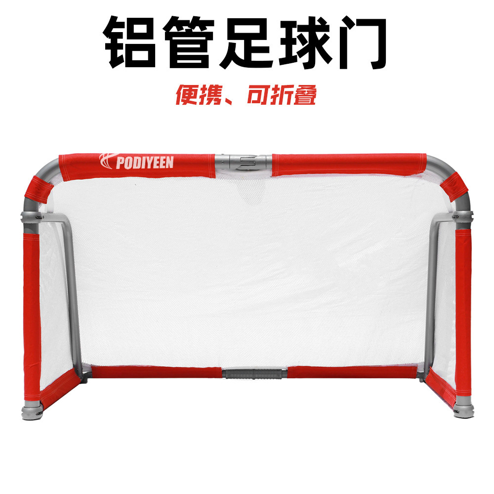 Portería de fútbol de tubo de aluminio L150*H90*W70cm