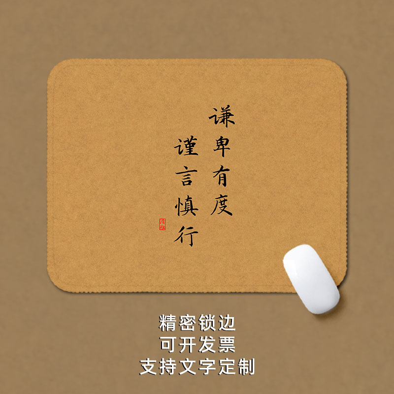 9204 겸손과 자제