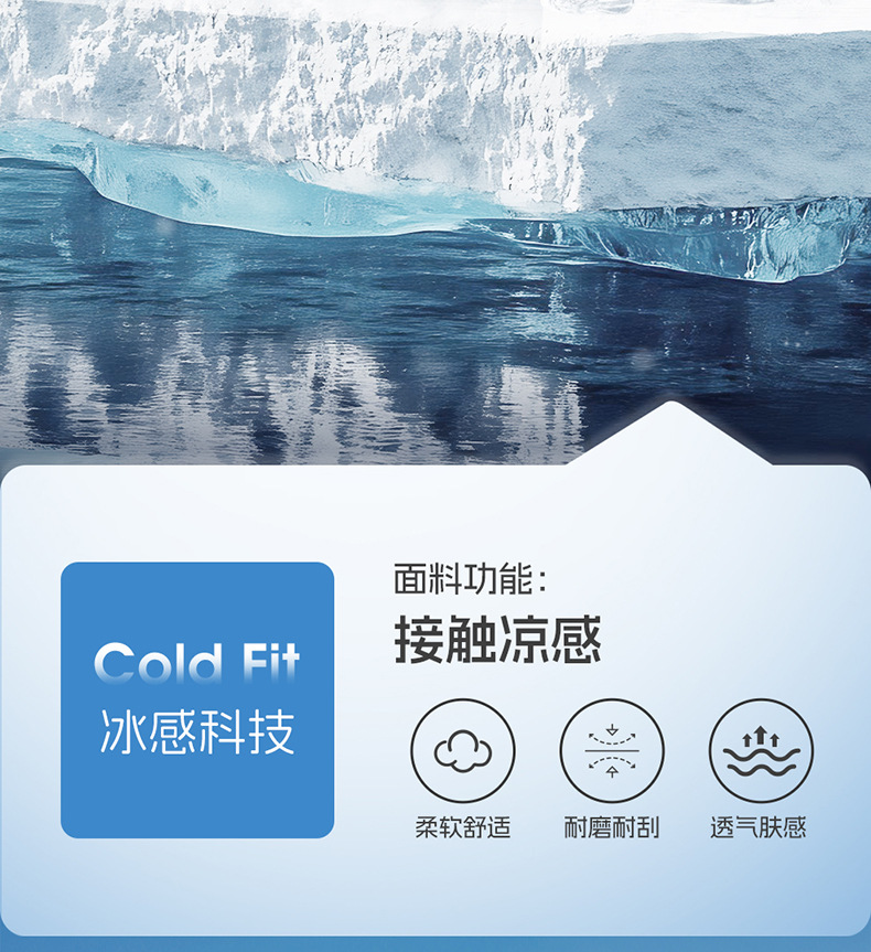 Car Gel Ice Seat Cushion, Universal for All Seasons, Truck Seat Cushion, Front Seat Cushion, Summer Breathable Seat Cushion, Summer Butt Cushion