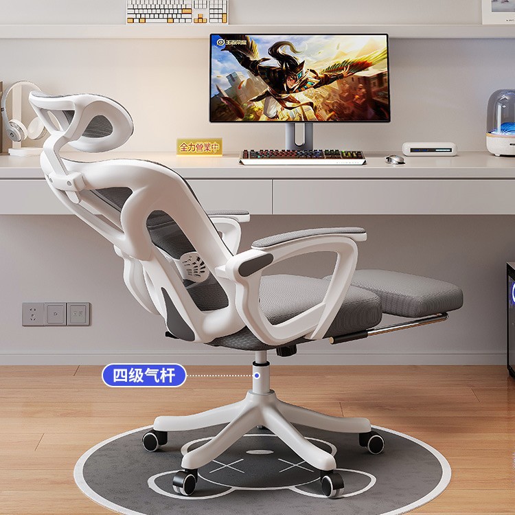 La silla ergonómica puede ser cómoda para sentarse, la silla de la computadora sedentaria, la silla giratoria con respaldo para el hogar, la silla de los deportes electrónicos para el dormitorio, la silla de la oficina