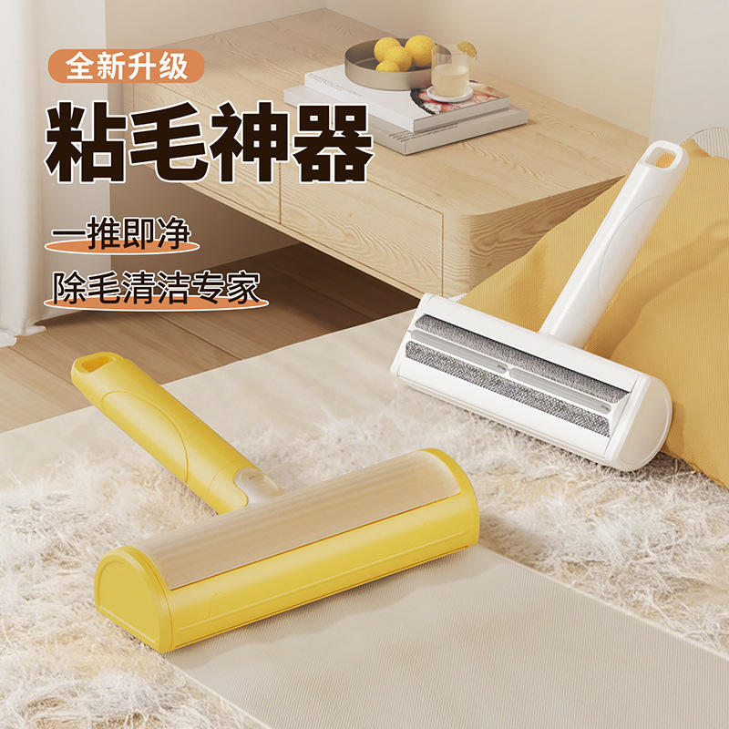 Cat comb to float hair comb hair brush comb needle dog comb pet comb cat brush wholesale