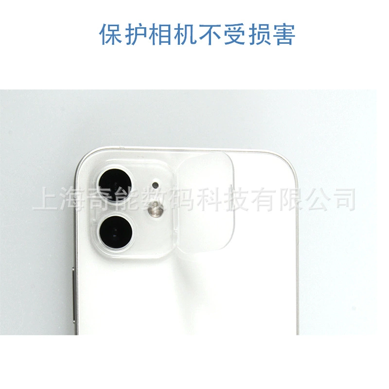 Защитная камера CCTV, защитный кожух, x12, x12