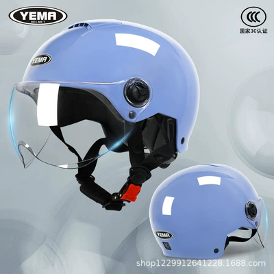 Motosiklet kaskı (dəbilqə) – Mustang Helmet Electric Vehicle Women's - charming-purple-transparent-short-mirror