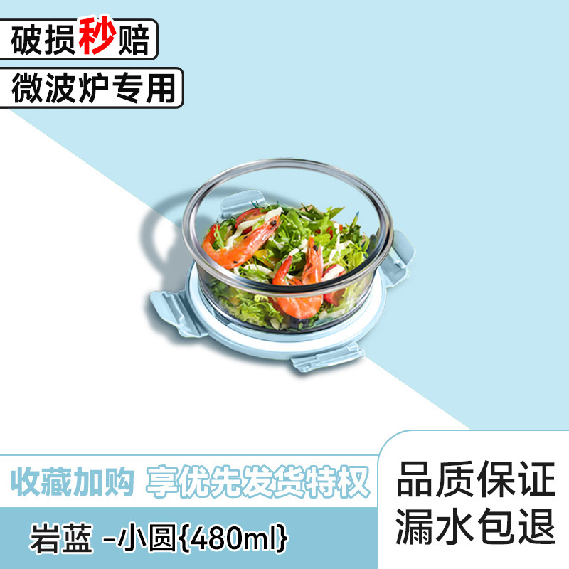 Caja de almuerzo de alto silicio de silicio aislante especial para microondas calentamiento para trabajadores de oficina 2025 trabajadores de oficina