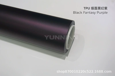 Automotive Film — Wrap Colorful Ppf Paint Protection - 15215m-5-years-warranty-tpu-super-matte-black-magic-purple-water-sticker
