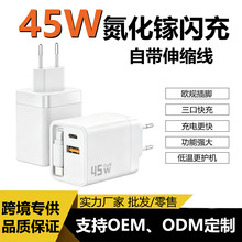 �WҎPD45W�����A+C�Ԏ���s�����ڳ����ȫ�f�h����^���l���b
