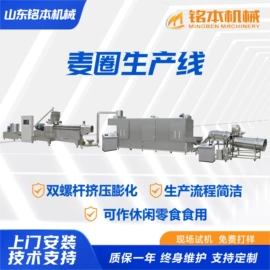 休闲食品加工;粮食加工设备;其他食品加工