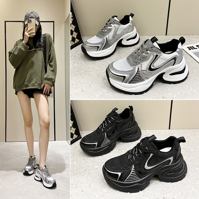 Small Size 2024 Thick-Soled Silver Fashion Dad Shoes for Women New Versatile Casual Shoes Height-Increasing Lightweight Sneakers Trendy Shoes
